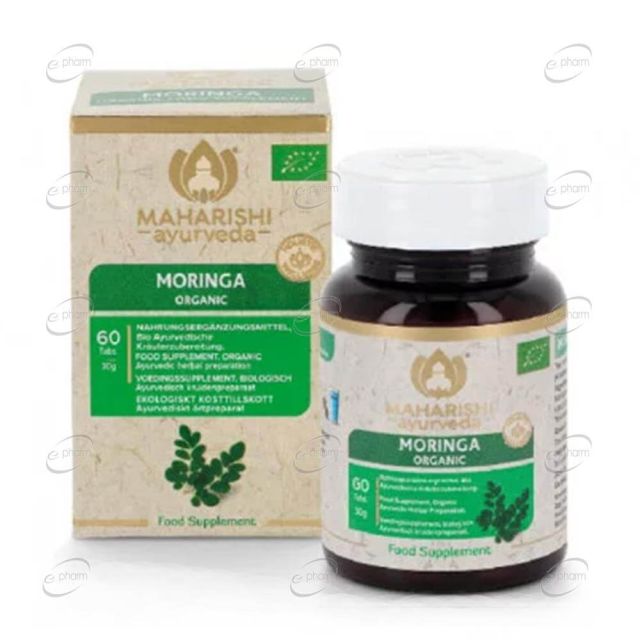 МОРИНГА таблетки MAHARISHI AYURVEDA