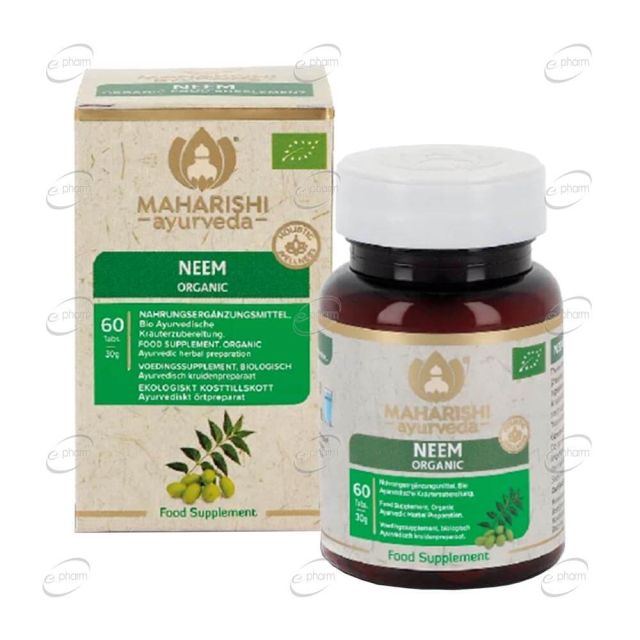 НИЙМ таблетки MAHARISHI AYURVEDA