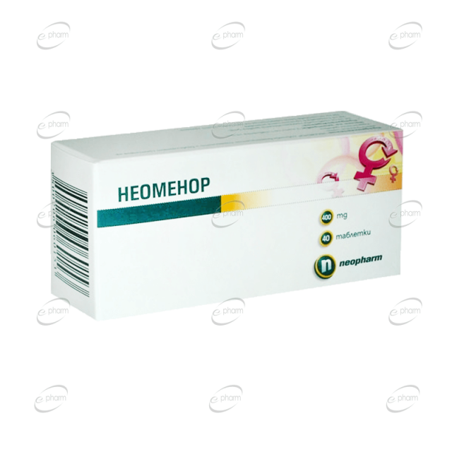 neopharm