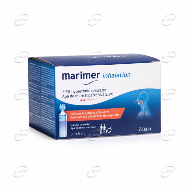 МАРИМЕР 2,2% дози за инхалации