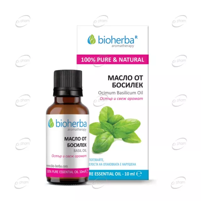 МАСЛО ОТ БОСИЛЕК етерично масло BIOHERBA