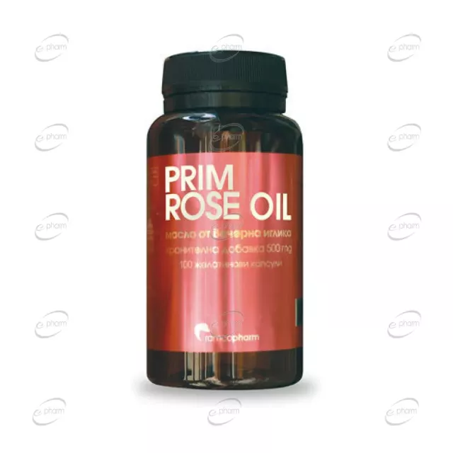 МАСЛО ОТ ВЕЧЕРНА ИГЛИКА капсули Ramcopharm