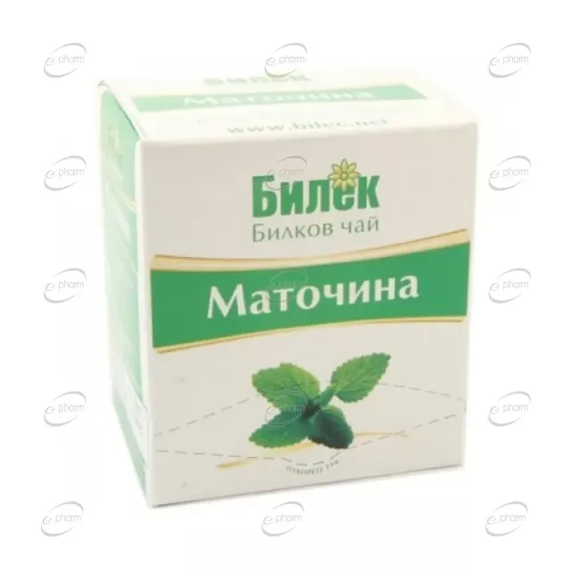 МАТОЧИНА филтър Билек