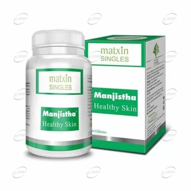 МАНДЖИСТА капсули MATXIN LABS