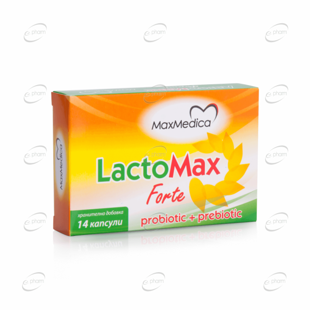 LactoMac Forte капсули