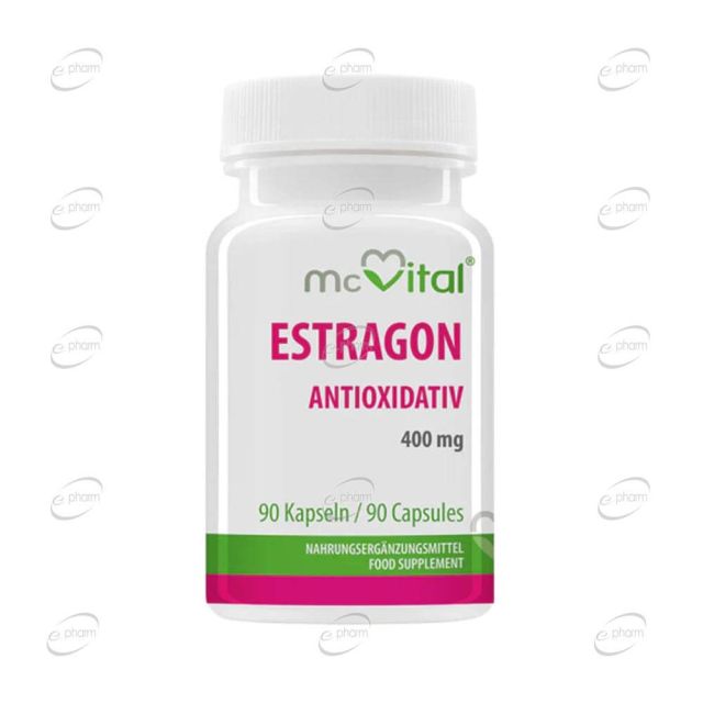 ESTRAGON ANTIOXDATIV 400 mg капсули VITABAY