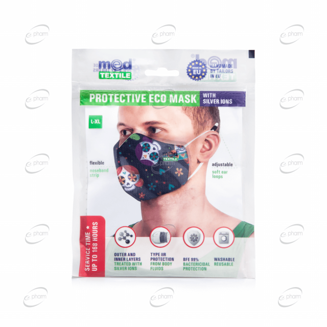 MED TEXTILE МЕКСИКО предпазна маска