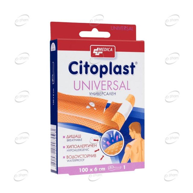 MEDICA Citoplast Universal лента