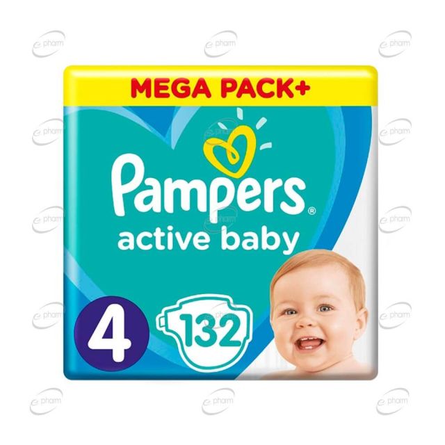 Pampers Active baby пелени №4 х 132 броя (MB)