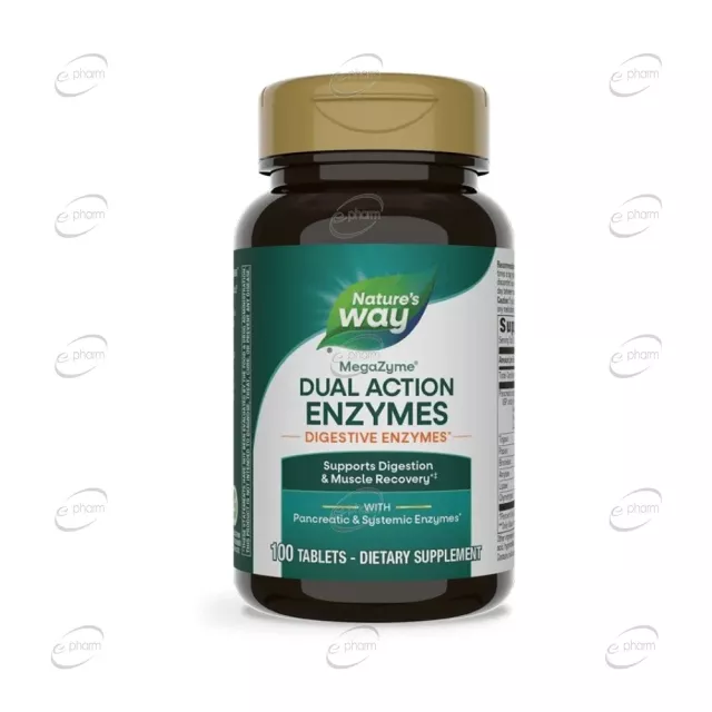 MEGA-ZYME Dual Action Панкреатични ензими таблетки Nature's Way