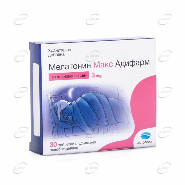 МЕЛАТОНИН МАКС 3 мг таблетки Адифарм