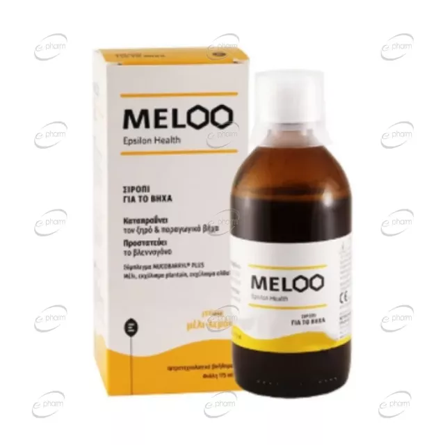 MELOO сироп Epsilon Health