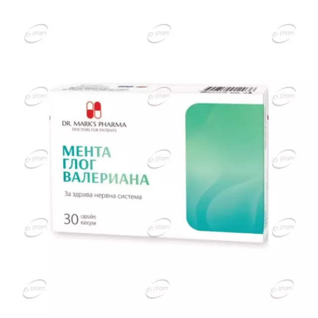 МЕНТА + ГЛОГ И ВАЛЕРИАНА капсули Dr. Mark's Pharma