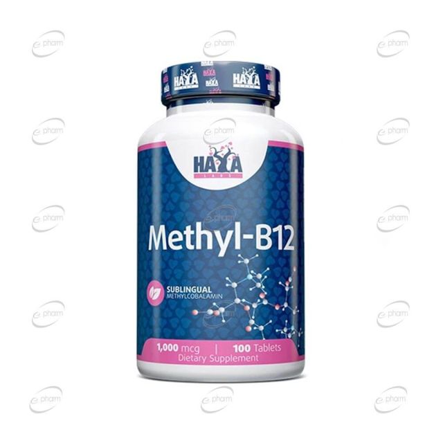 МЕТИЛ-B12 1000 mcg таблетки Haya Labs