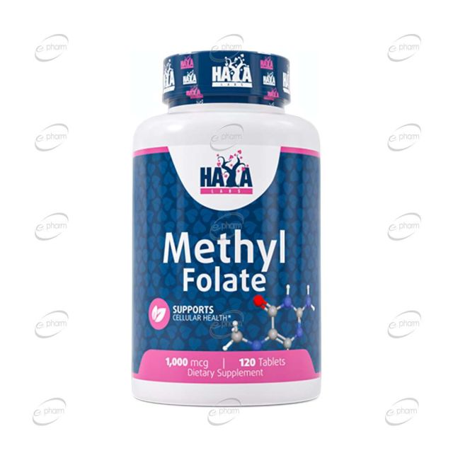 МЕТИЛ ФОЛАТ 1000 mcg таблетки HAYA LABS