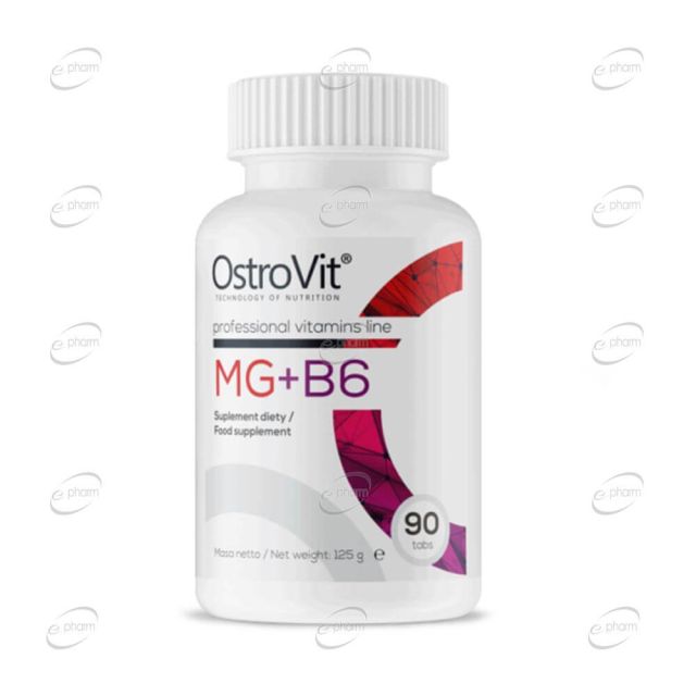 MG + B6 таблетки OstroVit