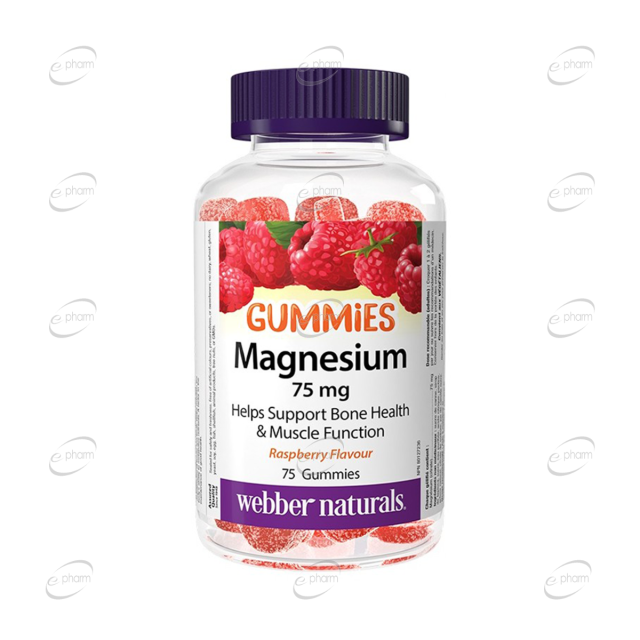 MAGNESIUM желирани бонбони Webber Naturals
