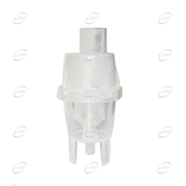 Microlife NEB 210 разпрашител за инхалатор