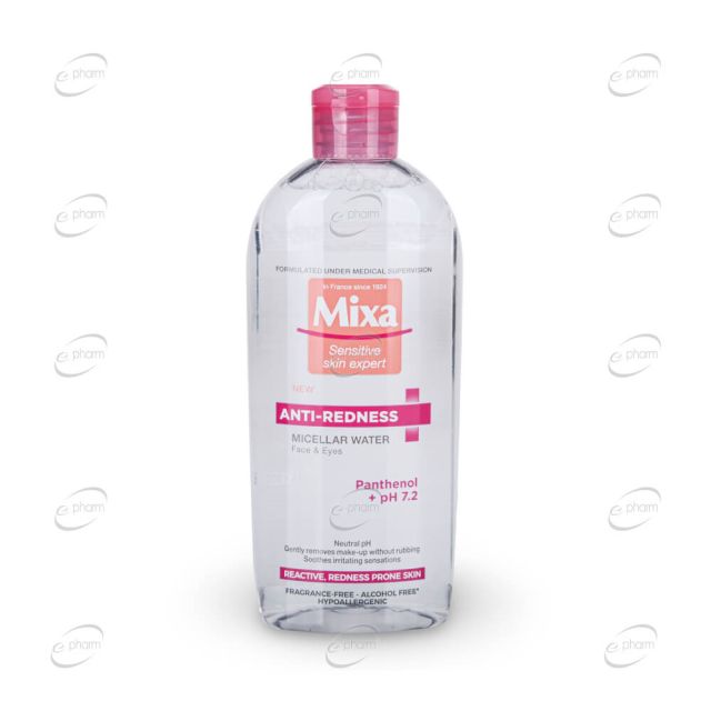 MIXA Anti-Redness Мицеларна вода
