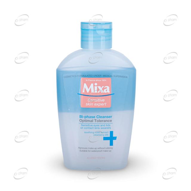 MIXA Двуфазен почистващ лосион за лице