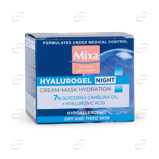 MIXA Hyalurogel Night Нощен крем за лице