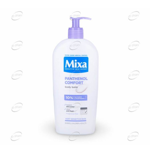 MIXA Panthenol Comfort Успокояващо мляко за тяло