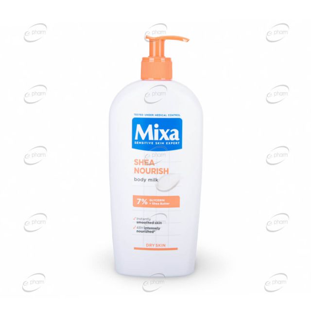 MIXA Мляко за тяло за суха и много суха кожа