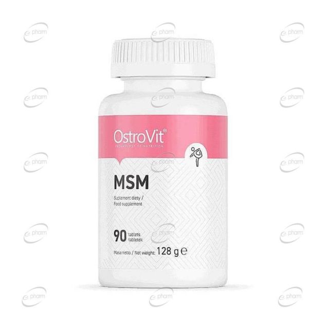 MSM 1000 mg таблетки OstroVit