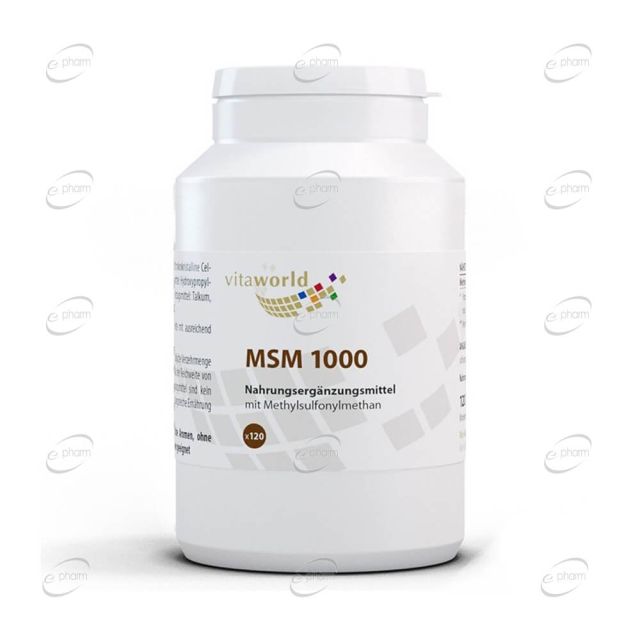 МСМ таблетки VITA WORLD