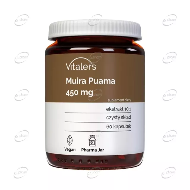 MUIRA PUAMA капсули Vitaler's