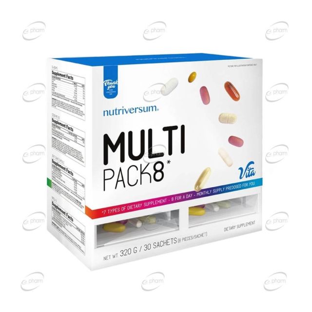 MULTI PACK 8 дози Nutriversum