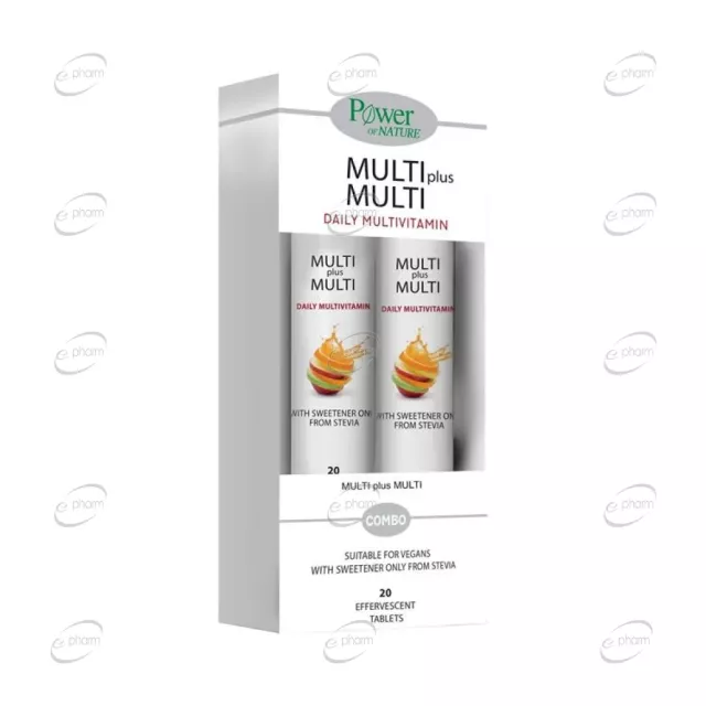МУЛТИ със стевия + МУЛТИ със стевия ефервесцентни таблетки Power of Nature