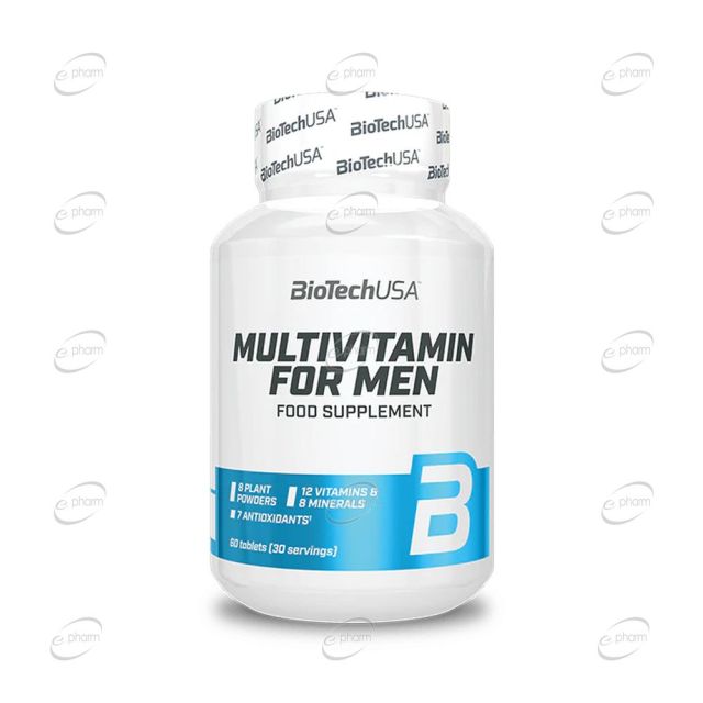 MULTIVITAMIN FOR MEN таблетки BIOTECH USA
