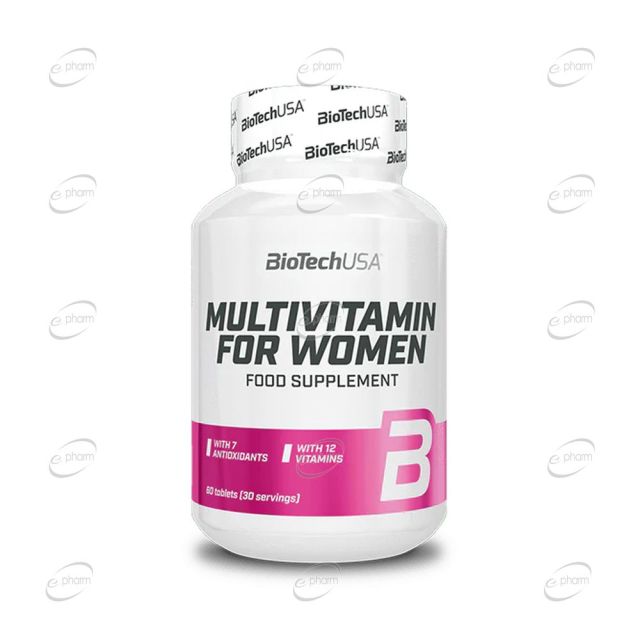 MULTIVITAMIN FOR WOMEN таблетки BIOTECH USA
