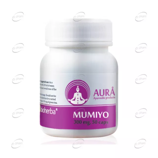 MUMIYO капсули Bioherba