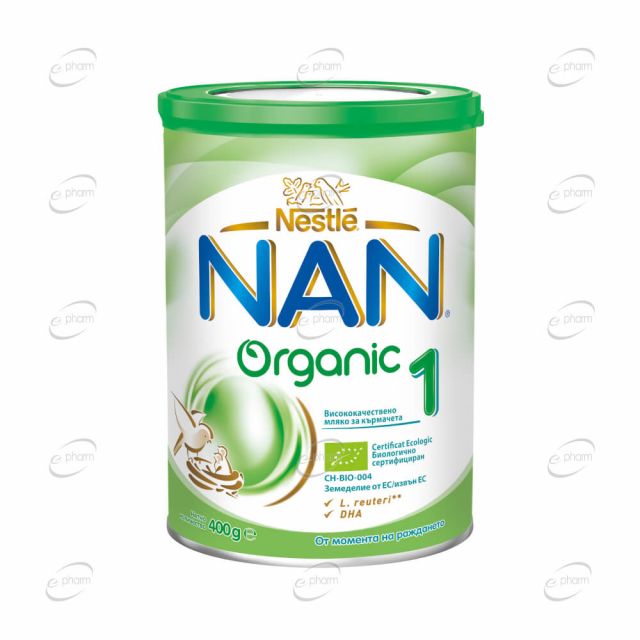 NAN 1 Organic Обогатено мляко 0-6 месеца
