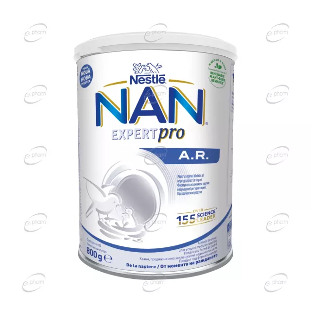 NAN AR Адаптирано мляко против повръщане