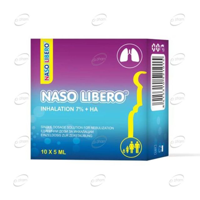 NASO LIBERO Физиологичен разтвор 7% + НА дози 5 мл
