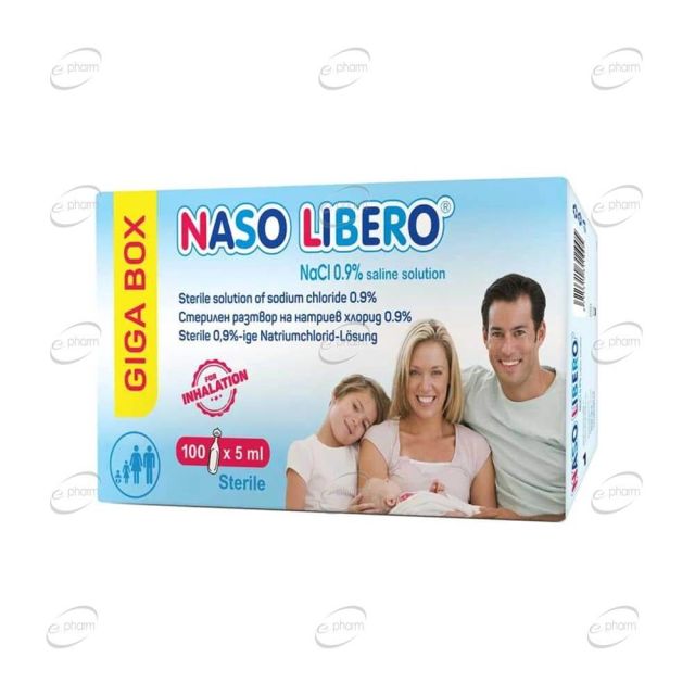 NASO LIBERO NaCl 0,9% Giga Box Физиологичен разтвор 5 мл