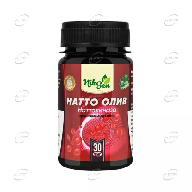 НАТТО ОЛИВ таблетки Niksen