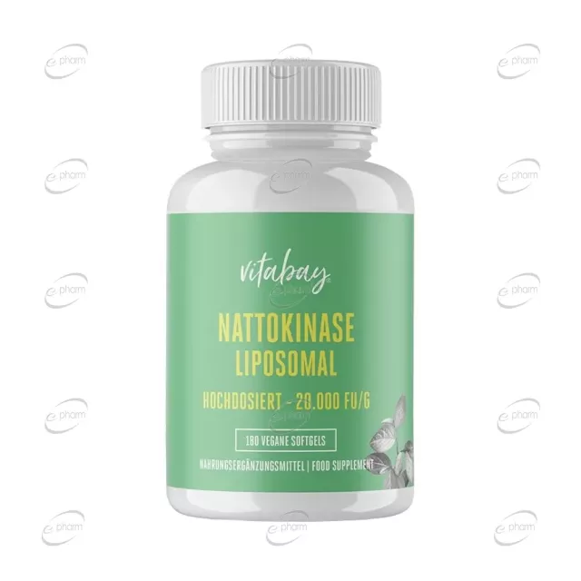 НАТТОКИНАЗА капсули VITABAY