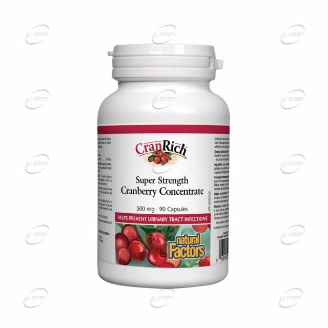 CRANBERRY CONCENTRATE 500 mg капсули Natural Factors