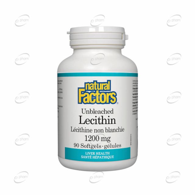 ЛЕЦИТИН 1200 mg Natural Factors
