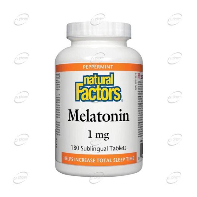 МЕЛАТОНИН 1 mg таблетки Natural Factors