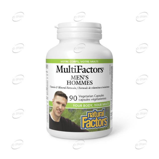 MultiFactors Мултивитамини за мъже капсули Naural Factors