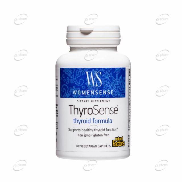 ThyroSense капсули WOMENSENSE
