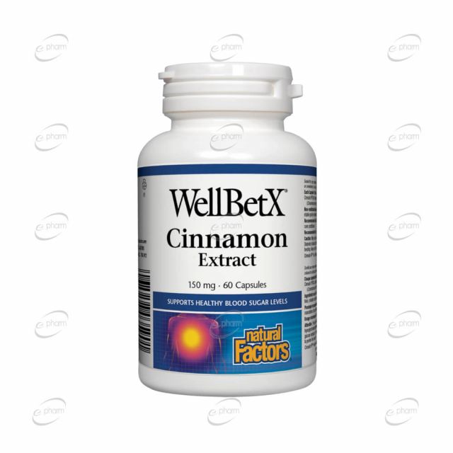 CINNAMON EXTRACT 150 mg капсули Natural Factors