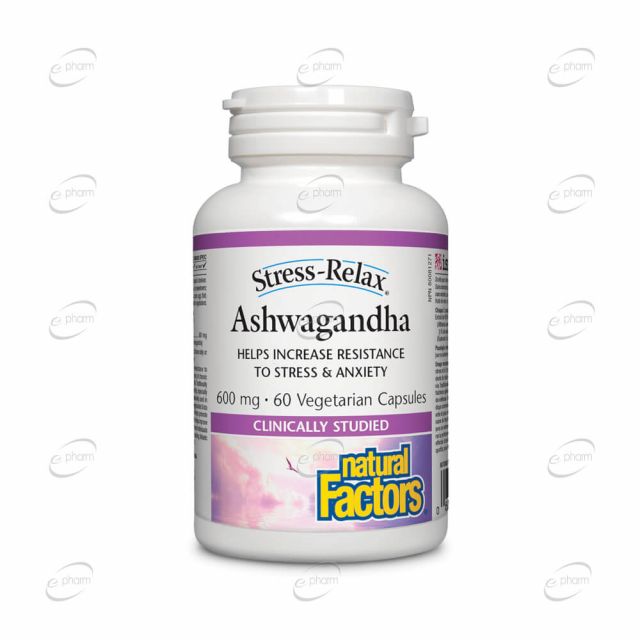 ASHWAGANDHA 600 mg капсули Natural Factors