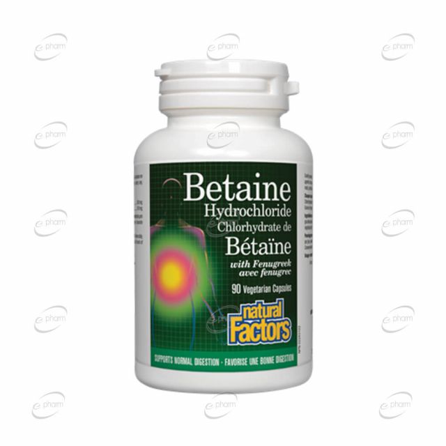BETAINE капсули Natural Factors