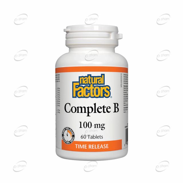COMPLETE B 100 mg таблетки Natural Factors
